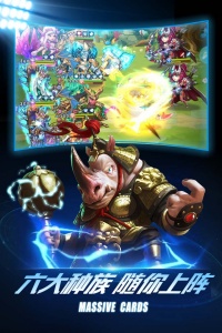 命运战歌放置版