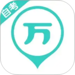 自考万题库app