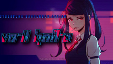 《赛博朋克》酒保行动攻略大全