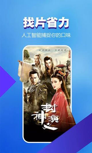 《猫咪》app永久链接入口