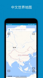 中文世界地图app