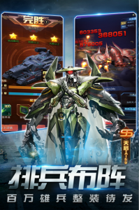 天天狙击无限叶子版