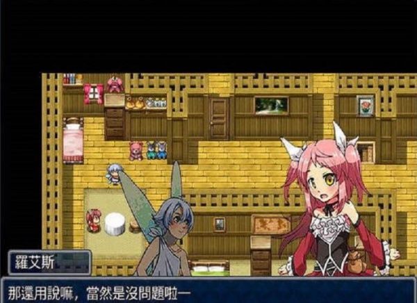 会催眠的勇者巴比伦汉化版