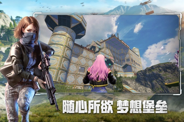 王牌战争最新版