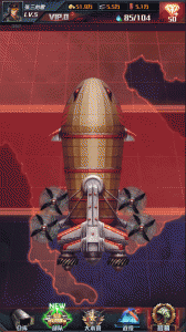 红警大作战官方版