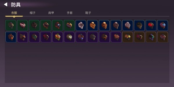 从零开始的勇者生活