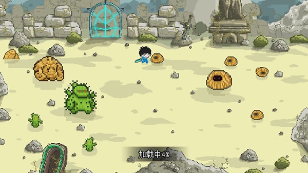 像素冒险世界游戏