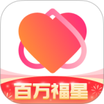 心遇直播极速版