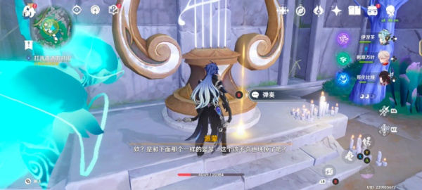 《原神》放逐者的荒歌任务接取与完成攻略