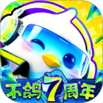 不鸽电竞官方版