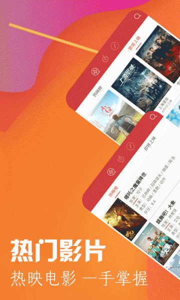 《芊芊视频》改成qq多少