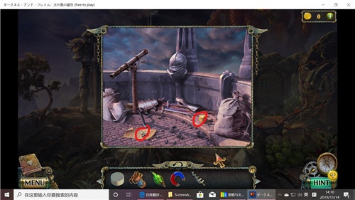 《密室逃脱17守护公寓》完整版图文攻略