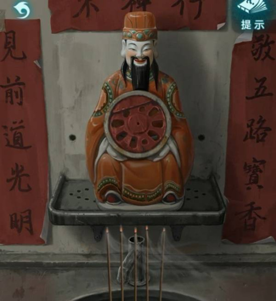 《纸嫁衣9罗浮梦》全章节图文流程攻略