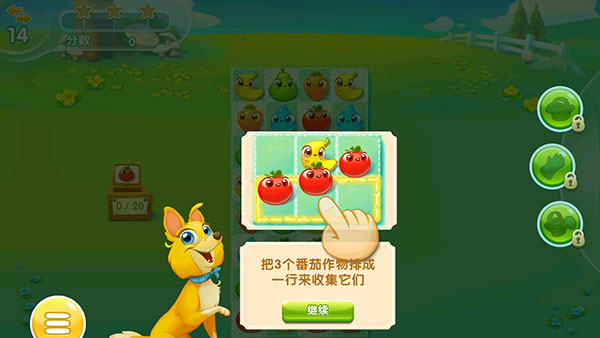 Farm Heroes Saga