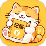 懒猫记账app