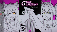 《巨人守护者》希娜咒语是什么