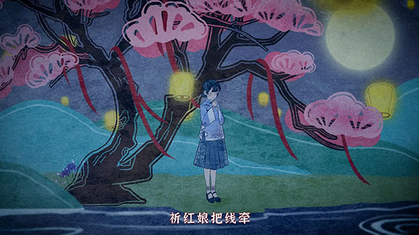纸嫁衣4官方版