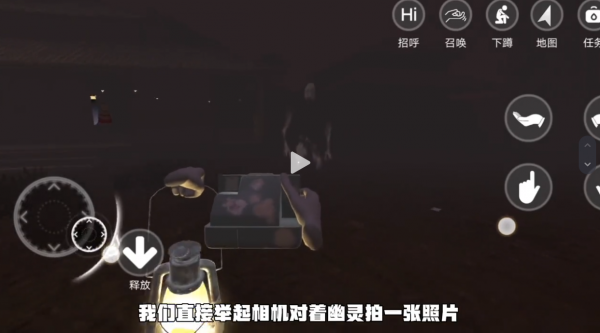 小忍计划温泉篇