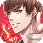 恋与制作人官方正版