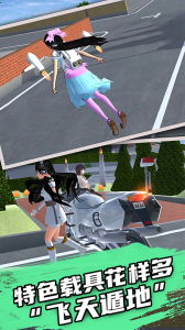 糖果开心传奇官方版