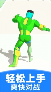 火柴人超级英雄