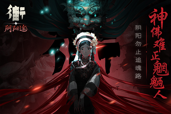 街九游版