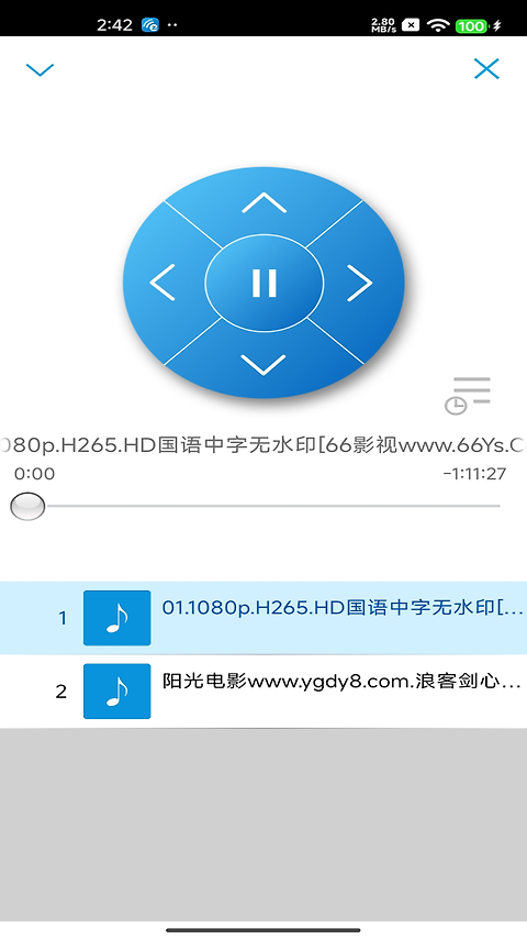 EZCast官方版