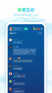 华语之声app