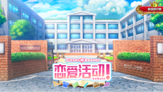 《恋爱活动》人物卡放在哪里