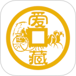爱藏网app
