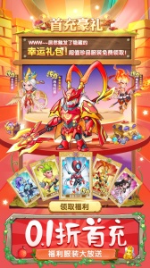 切菜狂人官方版