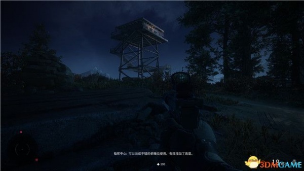 《狙击手幽灵战士契约2》全关卡通关攻略