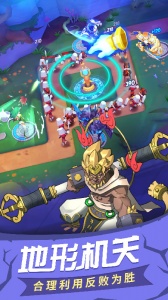 塔塔帝国折扣版