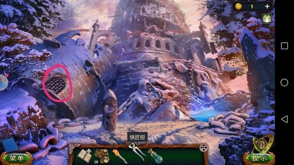 《密室逃脱20巨人追踪》全章节通关攻略