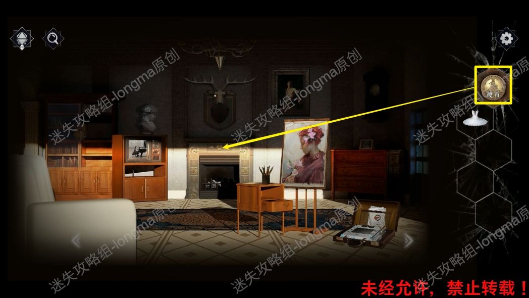 呜咽岛