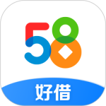 58好借