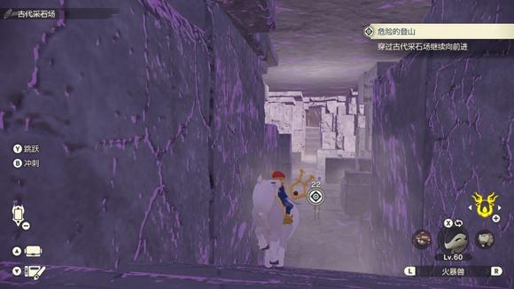 《宝可梦传说》阿尔宙斯通关全流程图文攻略