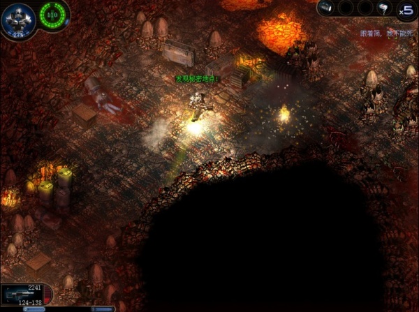 《孤胆枪手2》征兵全部隐藏点图文攻略