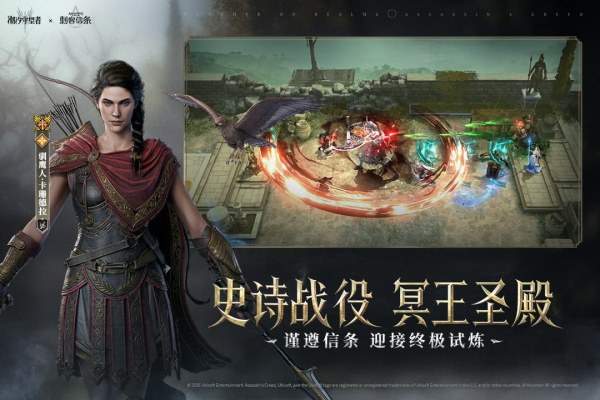 潮汐守望者手游