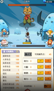 不一样的柒捌玖