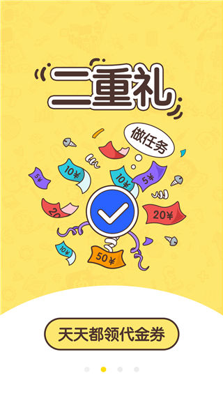 网兜小说