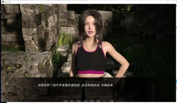 《暮光庄园DusklightManor》EP1-EP4通关攻略