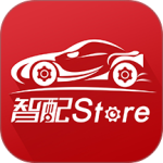 智配Store官方版
