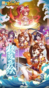 征战九州（0.05折终身元宝卡）