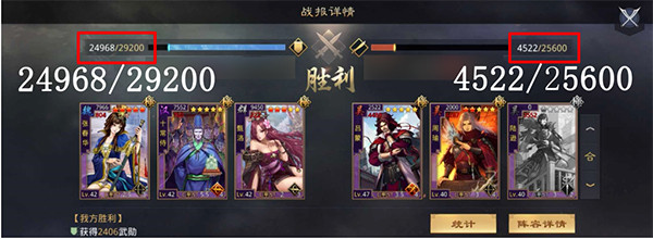 率土之滨官方版
