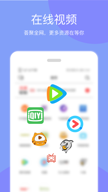 天天投屏app