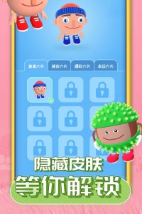 唱跳大头免广告版