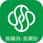 苏周到app