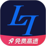 玲珑加速器最新版