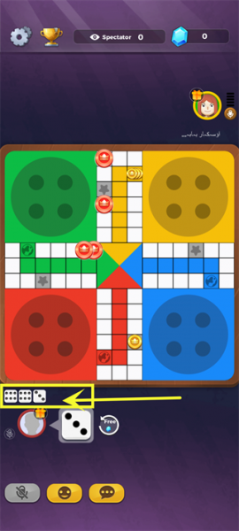 Yalla Ludo